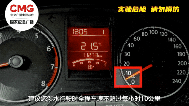 蓝色预警继续！南方多地大暴雨，局地特大暴雨，请注意防范-第5张图片-大猪科技网