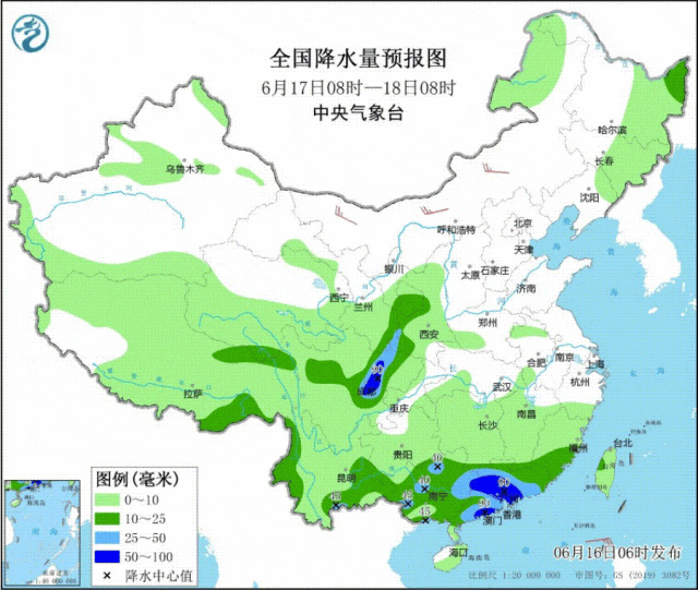 蓝色预警继续！南方多地大暴雨，局地特大暴雨，请注意防范-第2张图片-大猪科技网