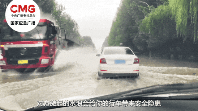 蓝色预警继续！南方多地大暴雨，局地特大暴雨，请注意防范-第6张图片-大猪科技网