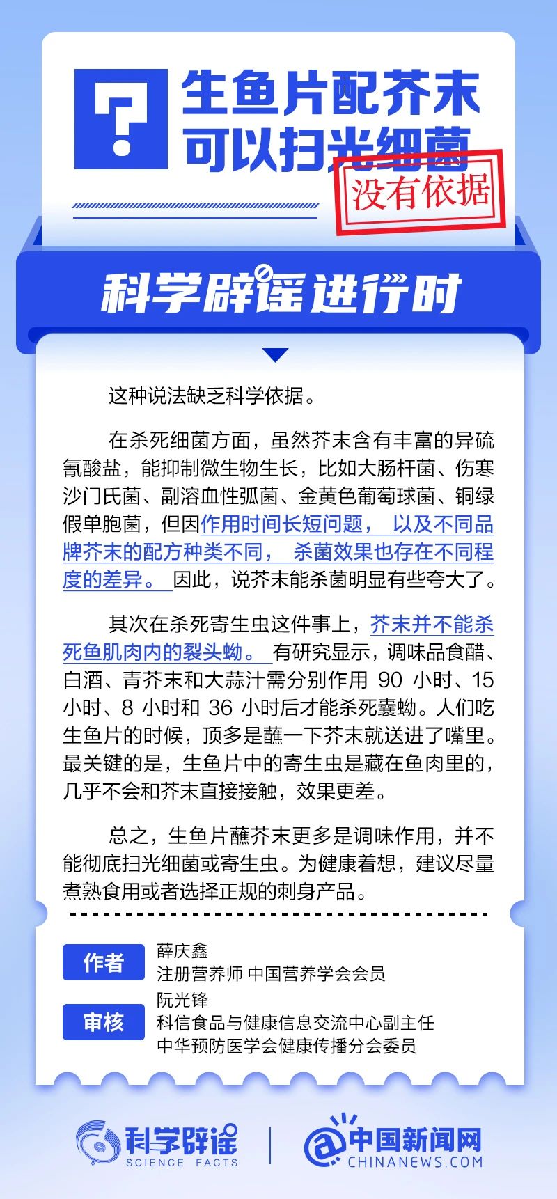 a68027.jpg