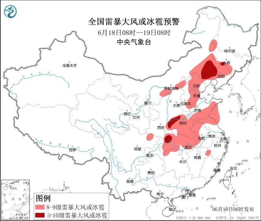 今天，这8省份有大到暴雨！强降雨天气安全提示→-第1张图片-大猪科技网