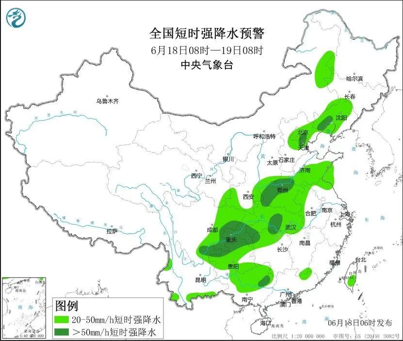 今天，这8省份有大到暴雨！强降雨天气安全提示→-第2张图片-大猪科技网