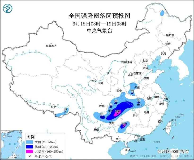 今天，这8省份有大到暴雨！强降雨天气安全提示→-第3张图片-大猪科技网