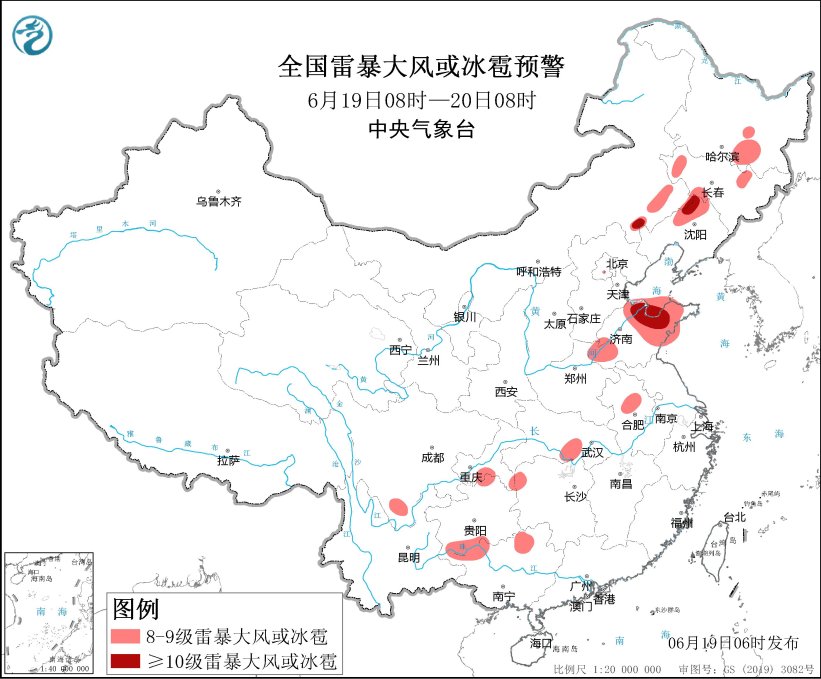 暴雨要“三连”了！这些防汛技能要掌握→-第4张图片-大猪科技网