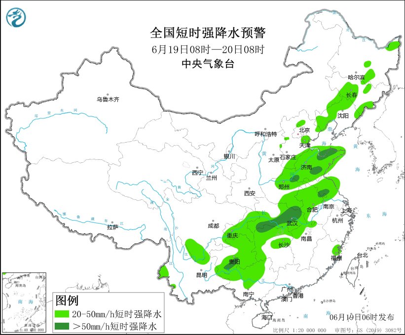 暴雨要“三连”了！这些防汛技能要掌握→-第5张图片-大猪科技网