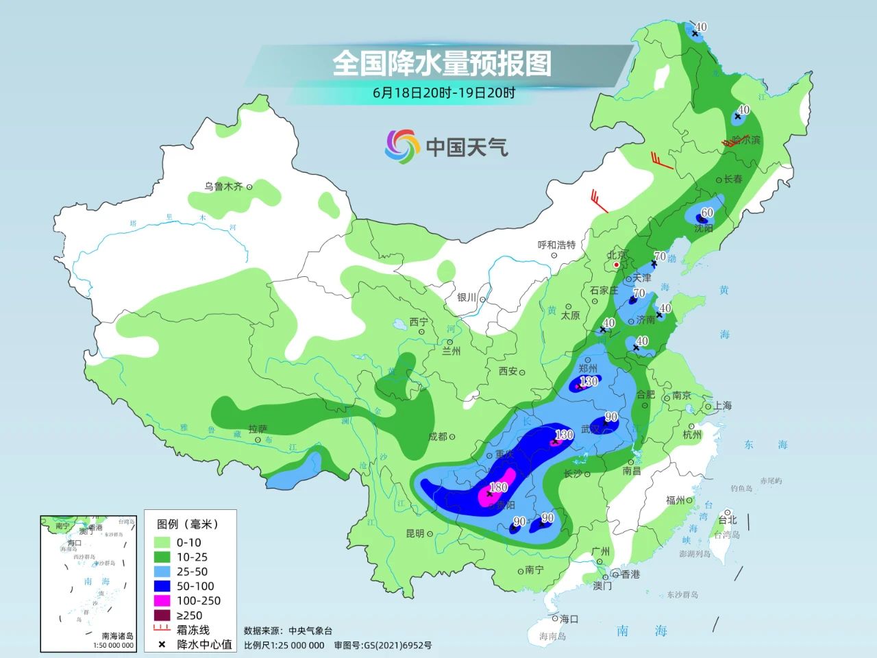 暴雨要“三连”了！这些防汛技能要掌握→-第1张图片-大猪科技网