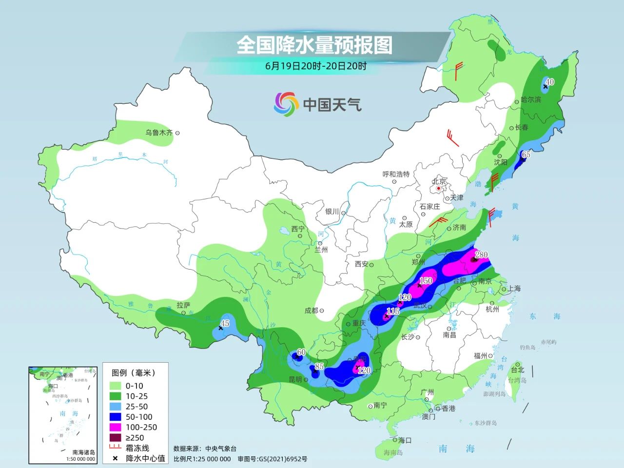 暴雨要“三连”了！这些防汛技能要掌握→-第2张图片-大猪科技网