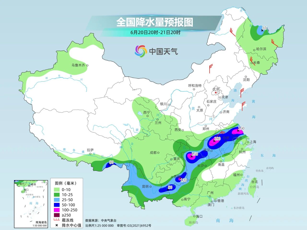 暴雨要“三连”了！这些防汛技能要掌握→-第3张图片-大猪科技网