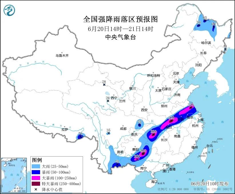 暴雨橙色预警！南方多地持续强降水，安全指南请收好→-第1张图片-大猪科技网