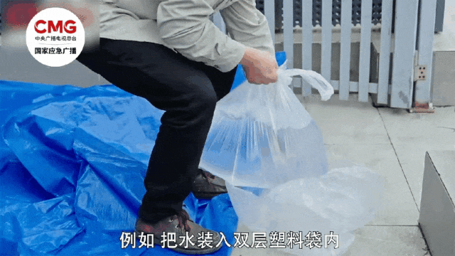 暴雨橙色预警！这个周末安徽湖北等地暴雨如注，华北或现持续性高温天气，安全提示请查收-第5张图片-大猪科技网
