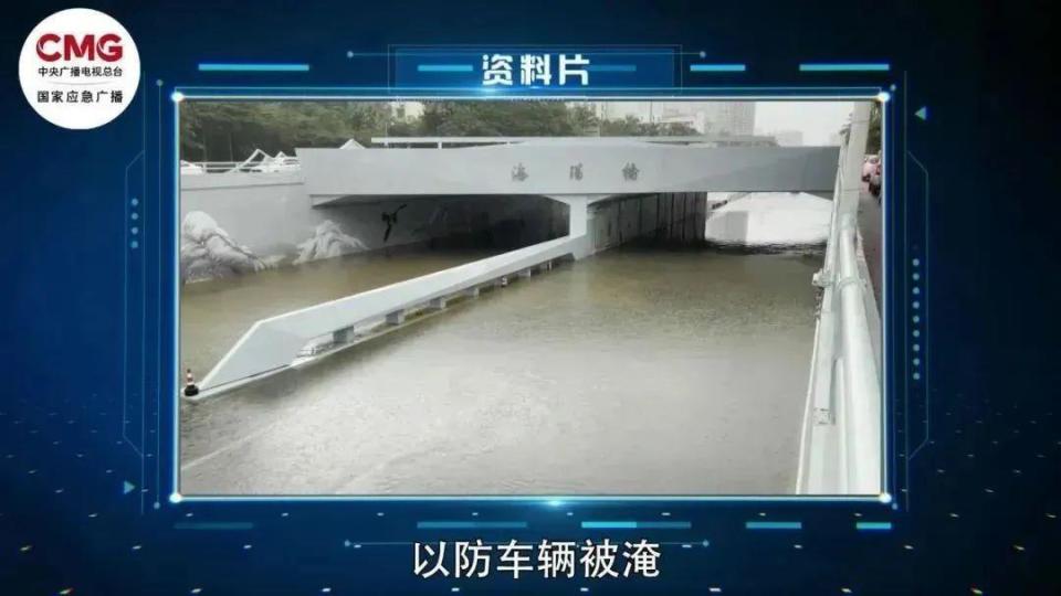 暴雨橙色预警！这个周末安徽湖北等地暴雨如注，华北或现持续性高温天气，安全提示请查收-第4张图片-大猪科技网