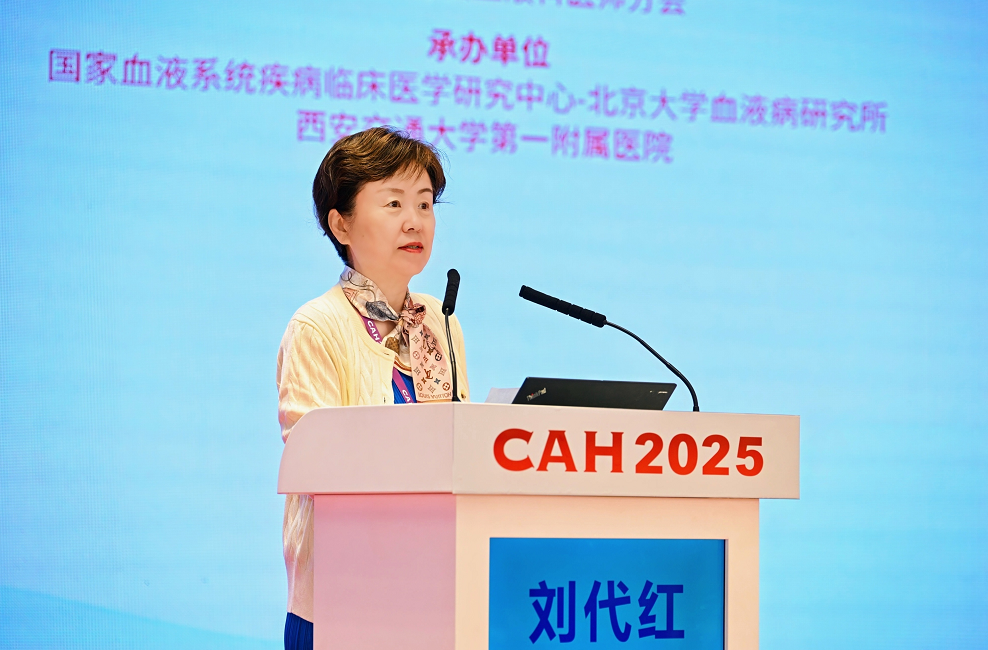 微信图片_20250622092941.png
