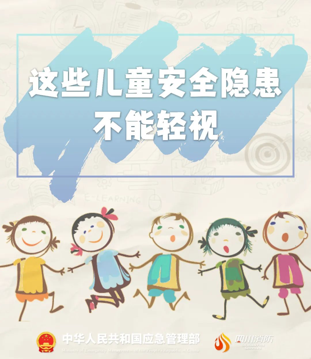 几乎年年发生！34℃高温，2岁孩子被锁车内！别再忘了-第6张图片-大猪科技网