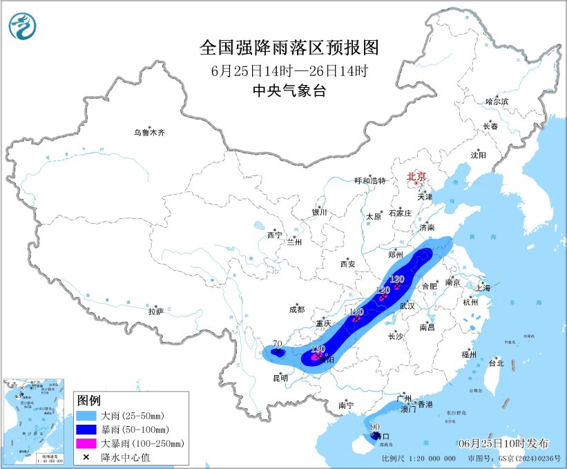 南方暴雨持续，三级应急响应启动！防范指南戳这里→-第1张图片-大猪科技网