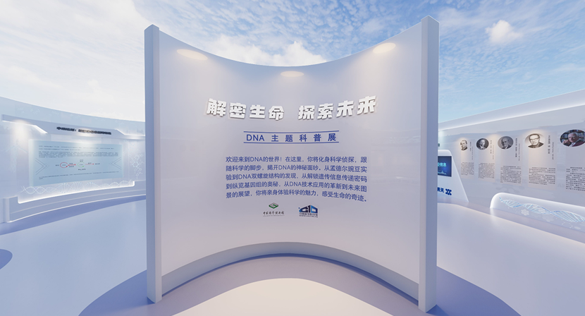 微信图片_20250630110221.png