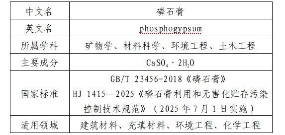 微信截图_20250701115323.png