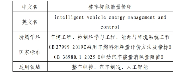 微信截图_20250701120248.png