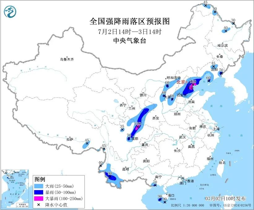 强对流天气预警升级为黄色！京津冀今日雨势较强，请注意防范-第3张图片-大猪科技网