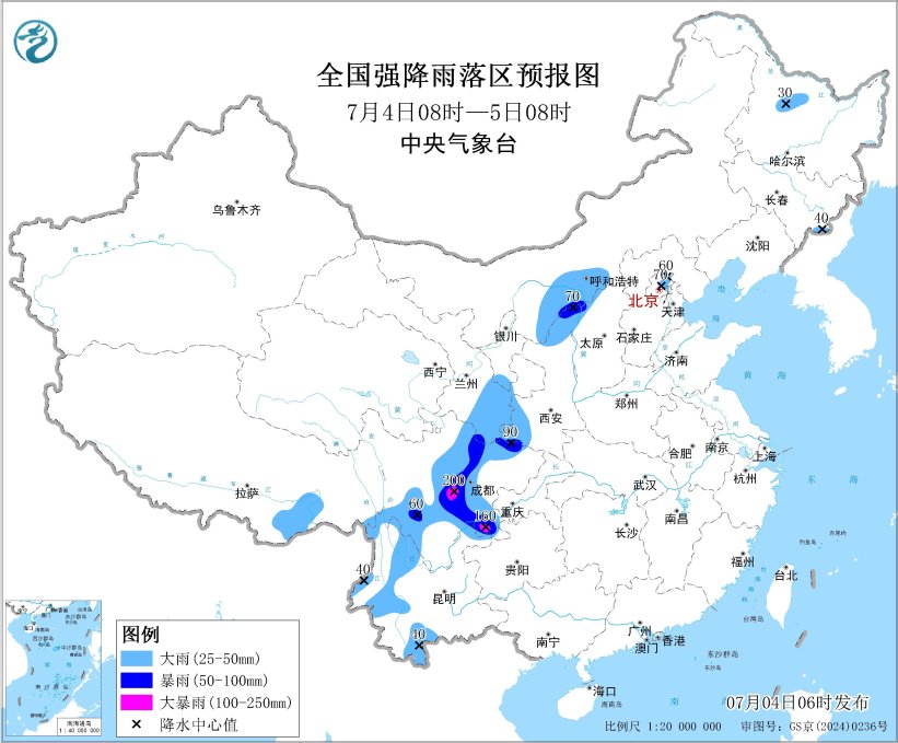 暴雨蓝色预警！西北、西南“雨势倾盆”，出行注意安全→-第1张图片-大猪科技网