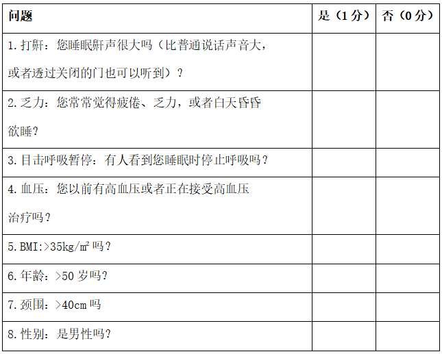 微信图片_20250704135955.png