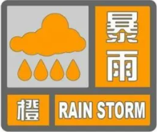 微信图片_20250705104207.png
