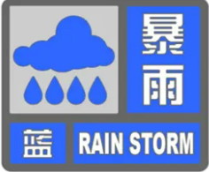 微信图片_20250705104137.png