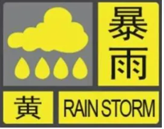 微信图片_20250705104154.png