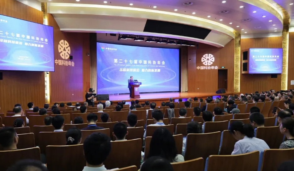 微信截图_20250706211630.png