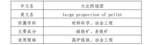 微信截图_20250707091256.png