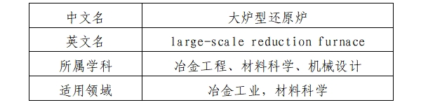 微信截图_20250707092548.png