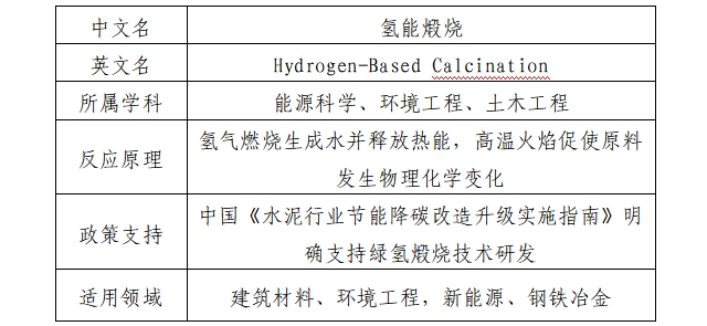 微信截图_20250707093629.png
