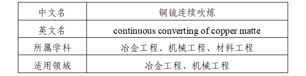 微信截图_20250707091147.png