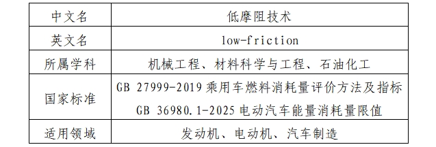 微信截图_20250707093648.png