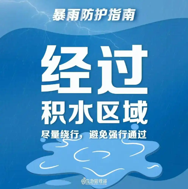 6.png