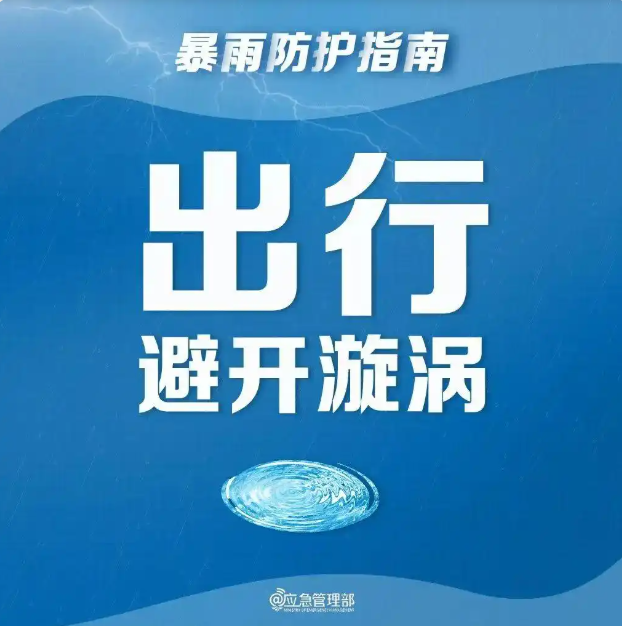 7.png