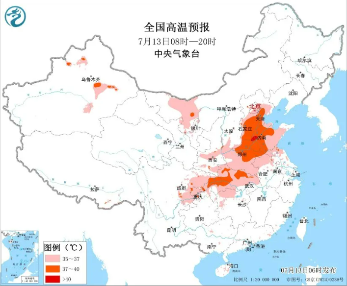 微信图片_20250713101444.png