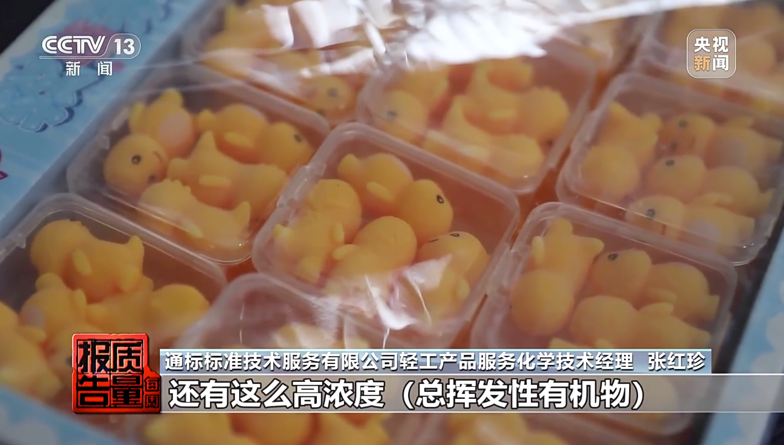 微信图片_20250715103516.png
