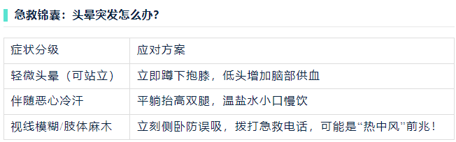 微信图片_20250718134016.png