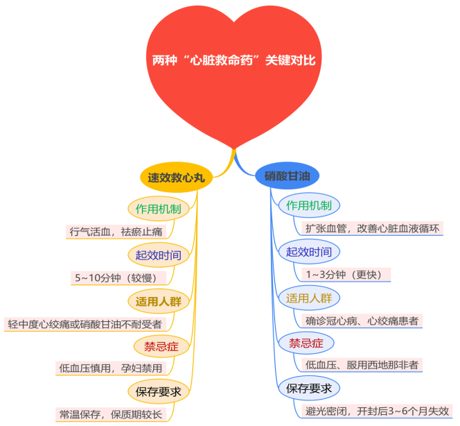微信图片_20250718140815.png