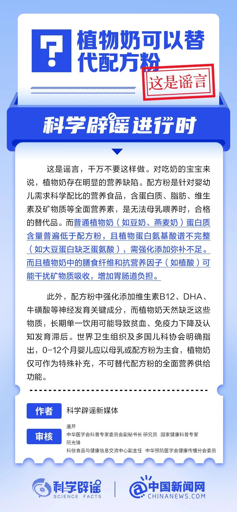 ddc5b2.jpg
