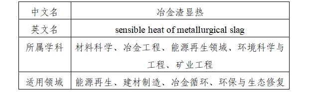 微信截图_20250725211630.png