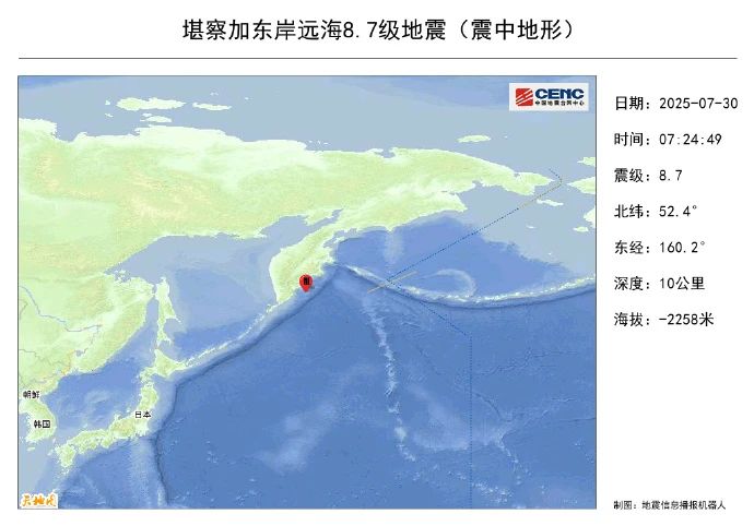 微信图片_20250730140146.jpg