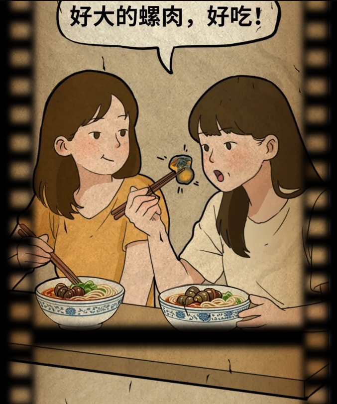 微信截图_20250731114144.png
