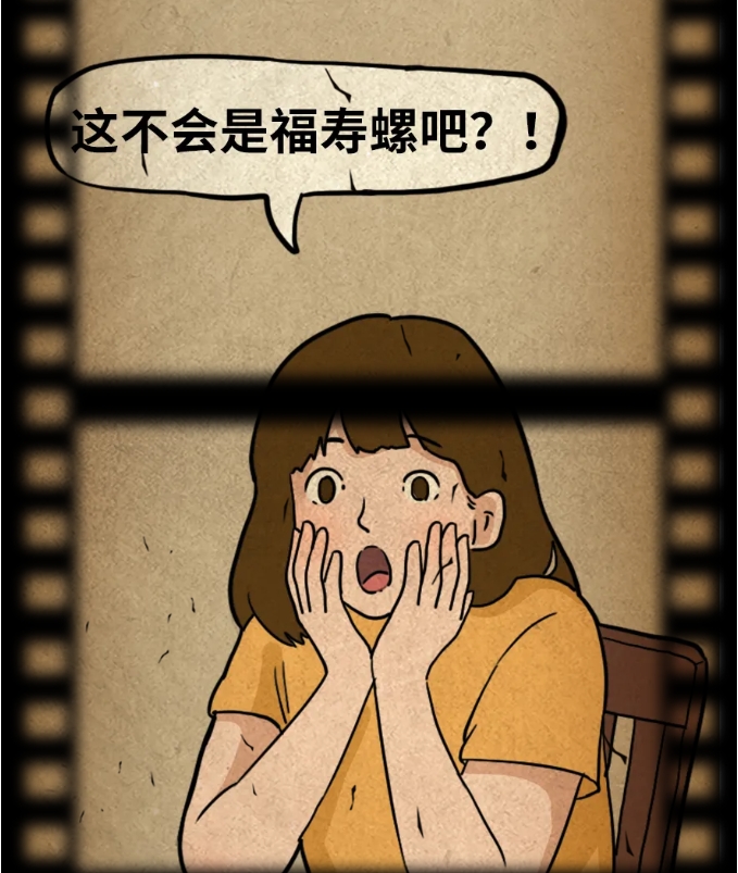 微信截图_20250731114053.png