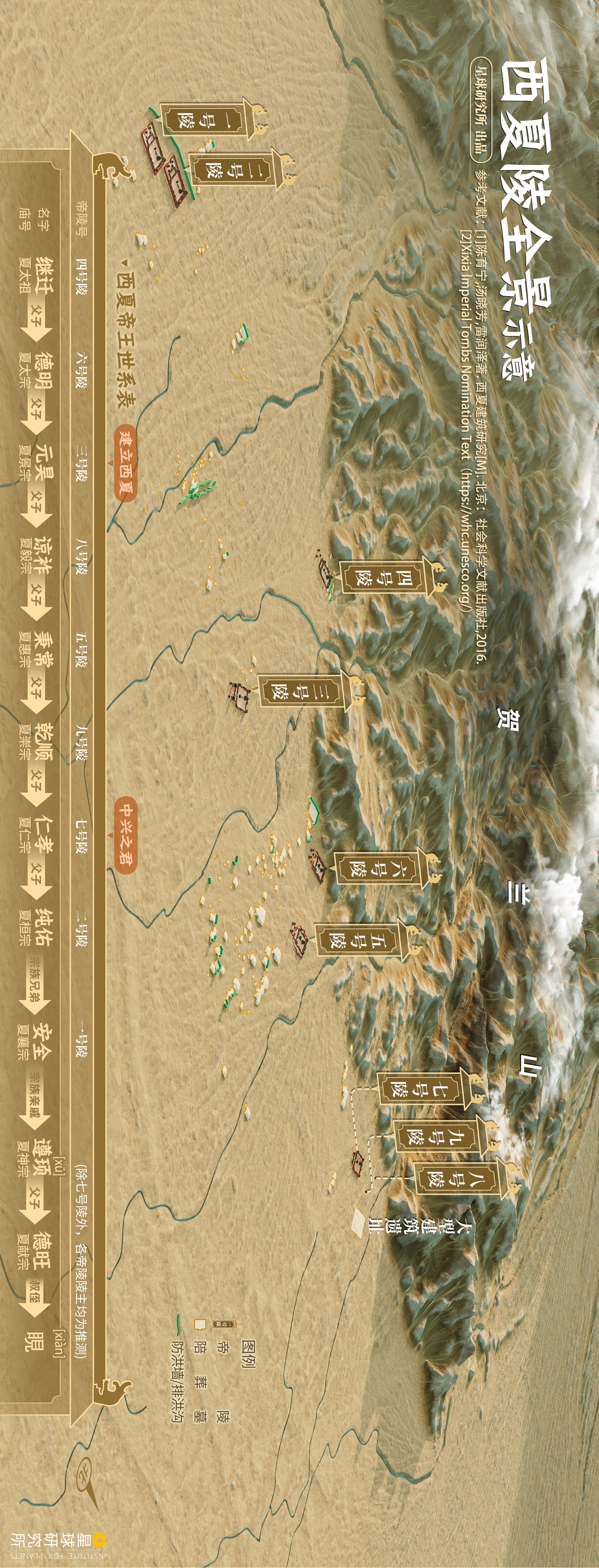 微信圖片_20250804110528.jpg