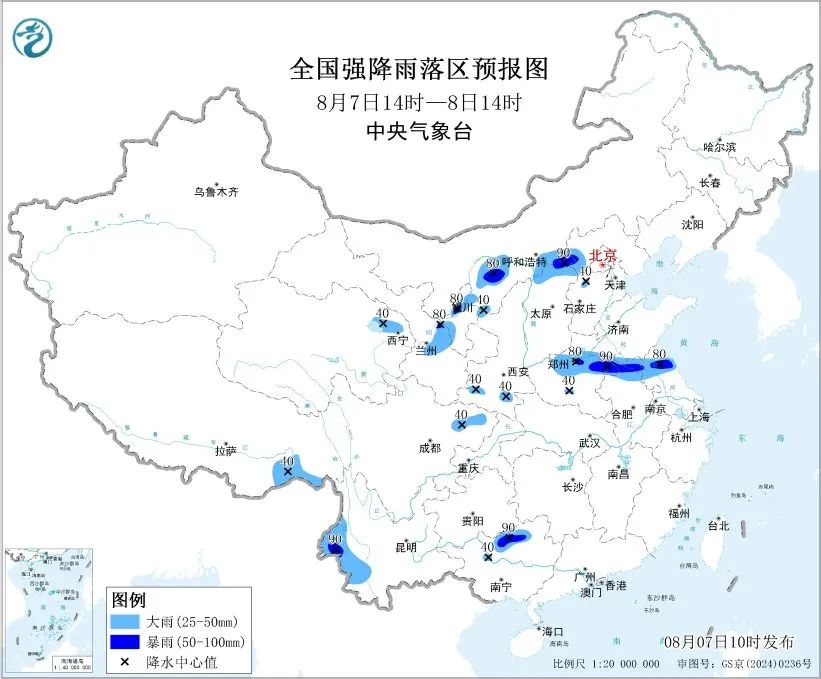 微信图片_20250807133248.jpg