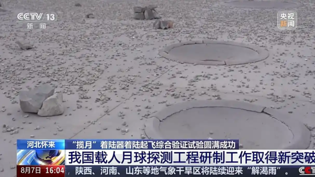 微信图片_20250808094647.png