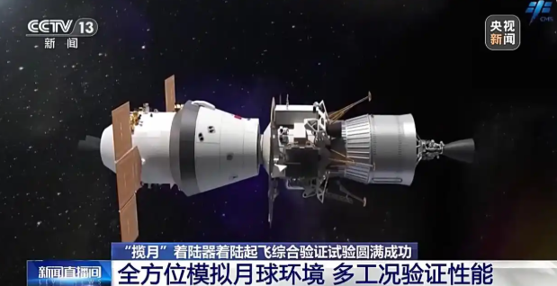 微信图片_20250808094932.png