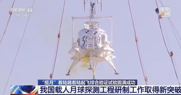 微信图片_20250808094719.png
