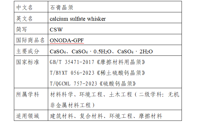 wechat_2025-08-09_103906_187.png